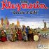 The Klezmorim / Streets of gold (Arhoolie 1989)